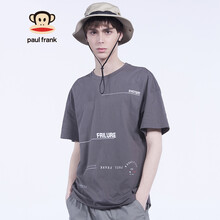 PAUL FRANK 短袖 男士T恤 灰綠 