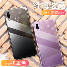play,play,怎么樣,榮耀,榮耀,手機(jī),手機(jī)