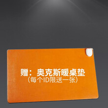 落地取暖風(fēng)扇