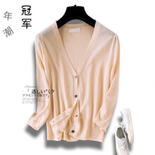 短裝小外套秋裝