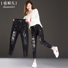 破洞牛仔褲，讓你秒變街頭女神