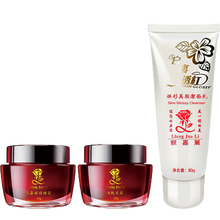 完美化妝品專柜