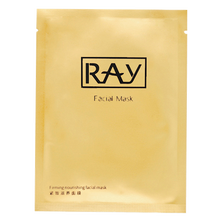 后ray面膜