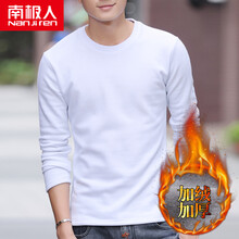 南極人（Nanjiren） 長袖 男士T恤 加絨白色 