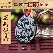 吉祥物,吉祥物,慈元閣,慈元閣,怎么樣