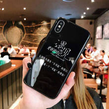 麥路（MALUU） oppo a83/a1 手機(jī)殼/保護(hù)套