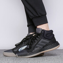 阿迪達(dá)斯（Adidas）籃球鞋BB9300/Boost耐磨低幫 42