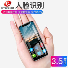 怎么樣,手機(jī),迷你,迷你,手機(jī)