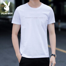 花花公子（PLAYBOY） 短袖 男士T恤 8772白色 