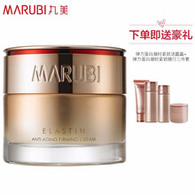 告別歲月痕跡，保濕面霜來助力