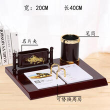怎么樣,筆筒,筆筒