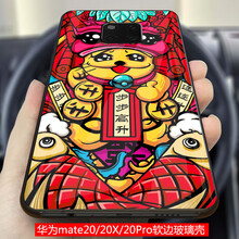 個(gè)性蘋(píng)果7殼，讓你遠離裸奔