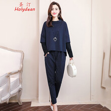 圣汀（HOLYDEAN）  鉛筆褲/小腳褲 女 九分褲 休閑褲