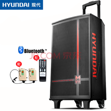 現(xiàn)代（HYUNDAI） VR-15 音箱/音響 12英寸音響+雙耳麥RX-12