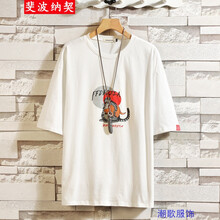 斐波納契 短袖 男士T恤 T103白色 