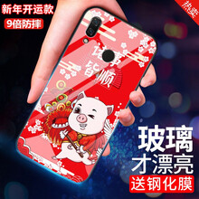 華為三件套