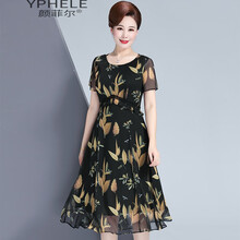 顏菲爾（YPHELE） 花色，植物花卉 拼接，褶皺，拼色，印花，木耳邊 連衣裙