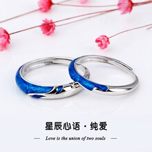 DCM戒指925銀