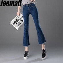 Jeemall 高腰 微喇褲 女 九分褲 牛仔褲
