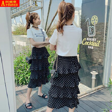 阿頓資（Ardunzz） 圓點 褶皺，印花 連衣裙