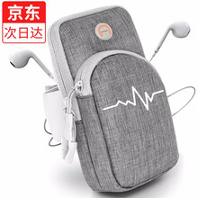 女包,潮流,怎么樣,蘋果,潮流,蘋果