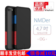 蘋果6配色