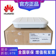 原裝,原裝,怎么樣,路由器,路由器,電源,電源