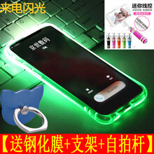 手機保護套，讓你告別裸奔煩惱