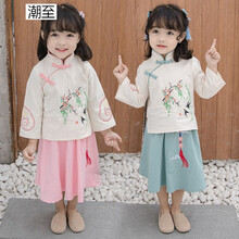 女幼童唐裝
