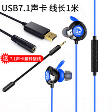 智能麥克風(fēng)，享受音樂的快感