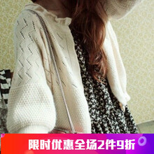 中袖,女士,中袖,怎么樣,毛衣,泡袖,女士,泡袖,毛衣