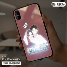 時(shí)尚硅膠保護套，果粉的專(zhuān)屬神器