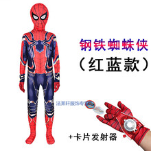 有好貨服裝專營店