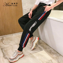 漫翠莎 高腰 哈倫褲 女 長褲 休閑褲