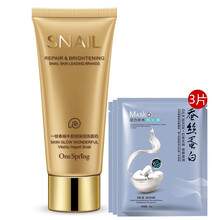 一枝春（OneSpring）潔面乳 50g