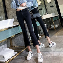 意可可（YIKEKE） 高腰 微喇褲 女 九分褲 牛仔褲