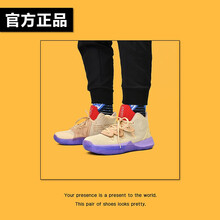 本路（BENLU）籃球鞋kyrie 5 埃及 