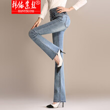 元素,大碼微喇叭牛仔褲,樣式,趨勢,新款,流行