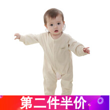 寶貝連體衣服