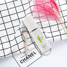 蘭希黎（LANXILI） 面部精華 控油平衡，舒緩鎮靜，修護，抗痘