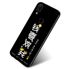 心易碎，保護(hù)蘋果手機(jī)殼