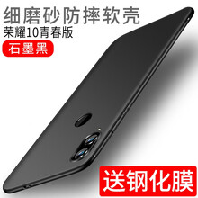 你需要一款時(shí)尚的蘋果硅膠手機(jī)殼
