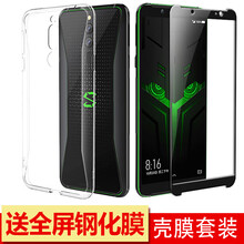 怎么樣,手機(jī),手機(jī),黑鯊,黑鯊,競技,競技
