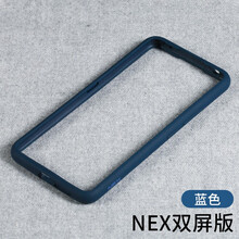 保護(hù),保護(hù),怎么樣,材質(zhì),邊框,材質(zhì)