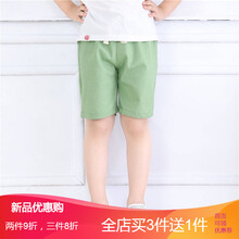 女童,怎么樣,女童,沙灘,沙灘