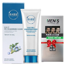 怎么樣,角質(zhì),隆力,隆力,角質(zhì)