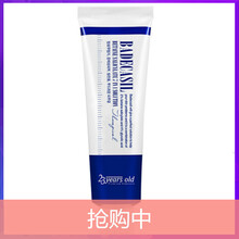 yearsold,yearsold,排名,護膚,護膚,排行榜,推薦