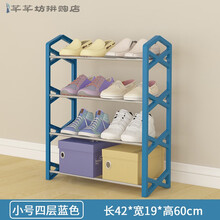 現(xiàn)代簡(jiǎn)約衣架，讓你的家井井有條