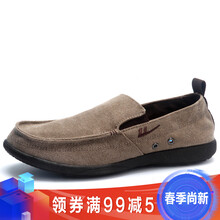 回力（Warrior）男士咖啡HL912 42