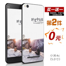 怎么樣,手機,蓋世,蓋世,手機